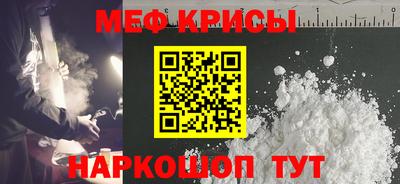 spice Кинель