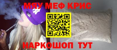 индика Кингисепп