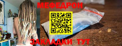 индика Кингисепп