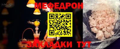 индика Кингисепп