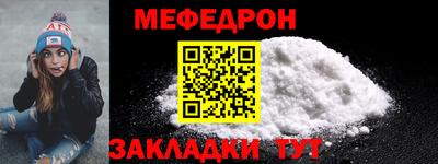 ALPHA-PVP Кимры