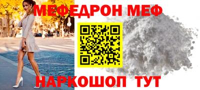 ALPHA-PVP Кимры