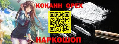 ALPHA-PVP Кимры