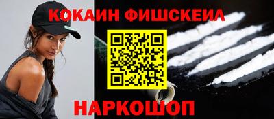 spice Кинель
