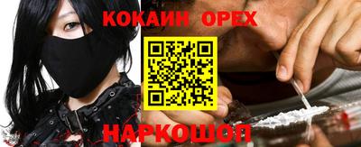 spice Кинель