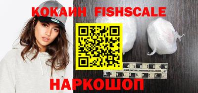 ALPHA-PVP Кимры