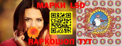 spice Кинель