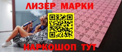 spice Кинель