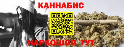 ALPHA-PVP Кимры