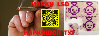 ALPHA-PVP Кимры