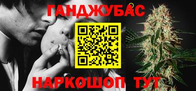 spice Кинель