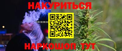 ALPHA-PVP Кимры