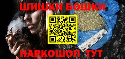 ALPHA-PVP Кимры