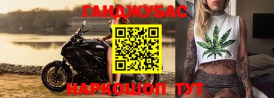 ALPHA-PVP Кимры