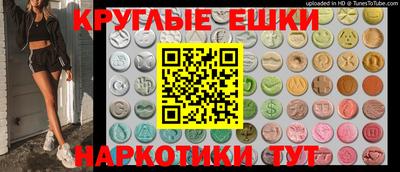 spice Кинель