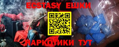 spice Кинель