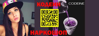 ALPHA-PVP Кимры