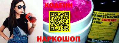 spice Кинель