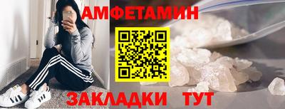 ALPHA-PVP Кимры
