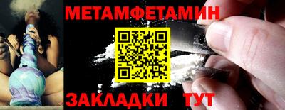 ALPHA-PVP Кимры
