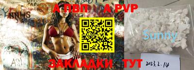 spice Кинель