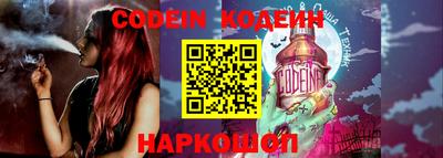 кокаин VHQ Кохма